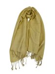 (image for) Paisley Jacquard Shawl Light Yellow