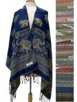 (image for) Metallic Elephant Pashmina ( 12 colors , 1 Doz)